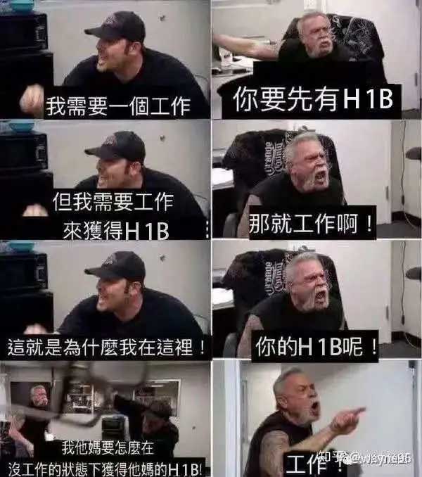 unfg.webp