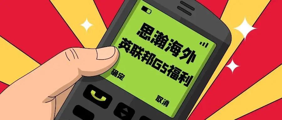 微信图片_20201124162549