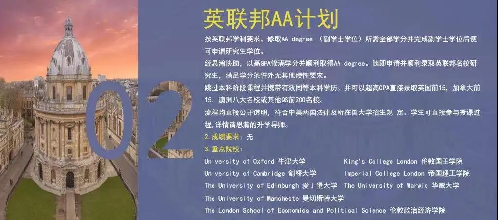 微信图片_20201124163005
