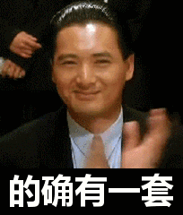 微信图片_20201130101502