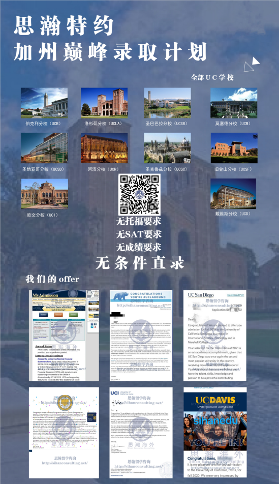 微信图片_20201211134507